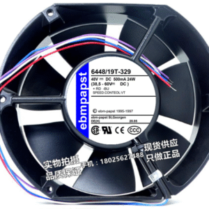 6448/19T Ebm-Papst Axial Fan