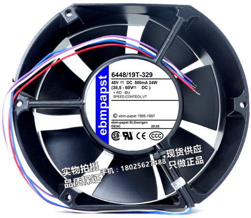 6448/19T Ebm-Papst Axial Fan