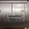 D2D146-BG03-16 Ebmpapst Fan For Schneider Inverter Fan