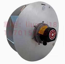 Rosenberg DKHR400-4KW.123.5FA Inverter Cabinet Fan 400VAC 540W Centrifugal Fan