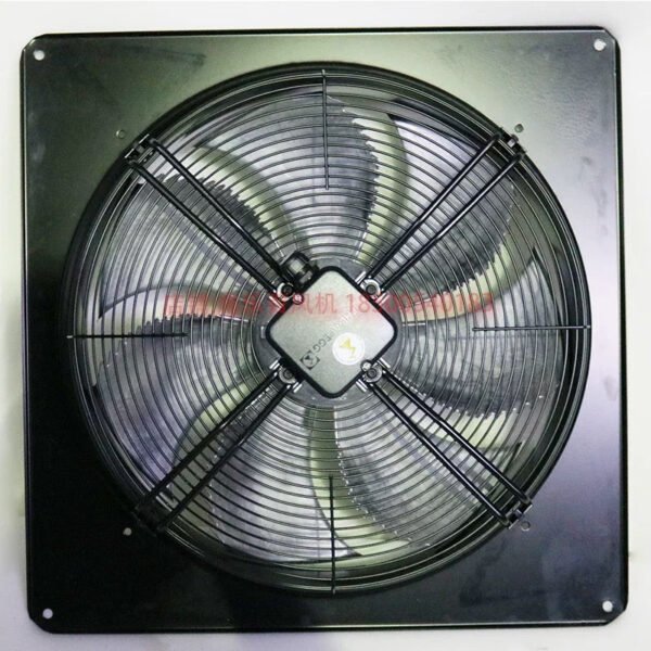 FE050-VDQ.4I.V7 ZIEHL-ABEGG Axial Fan