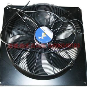 FN063-ZIQ.DG.V7P2 230V-380V ZIEHL-ABEGG Axial Fan