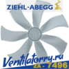 FE100-NDA.6N.V7 ZIEHL-ABEGG Axial Fan