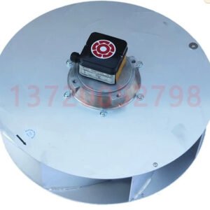 Rosenberg DKHR560-4KW.132.6LA FAN
