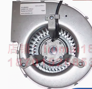 Cesotec GDRM35-133B-2 230V Cooling Fan For ABB Excitation Cabinet