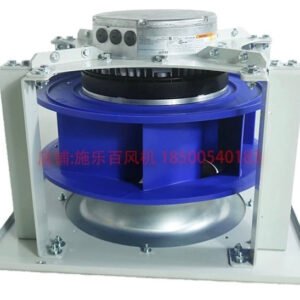 GR40C-ZID.GG.CR ZIEHL-ABEGG Centrifugal Fan 380/480V 3.9kW 6.2/5.0A 2810rpm