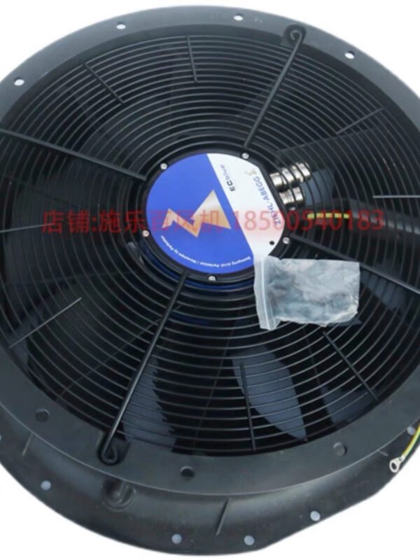 ZN050-ZIL.DG.V7P2 ZIEHL-ABEGG Axial Fan