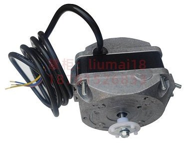 M4Q045-DA05-75 Ebm Papst Motor Fan Motor M4Q045-DA