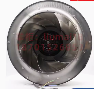 R4E450-RH01-01 Ebm-Papst FAN