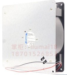 RG160-28/18N Ebm Papst Cool Fan