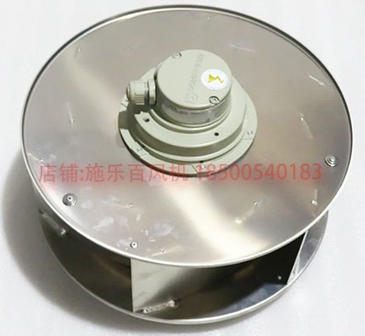 GR40M-VDK.4F.1R ZIEHL-ABEGG Centrifugal Fan