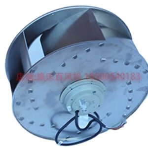 Home 7 Brand New RH56M-6EK.6F.1R 1-230V 50HZ ZIEHL-ABEGG Centrifugal Fan