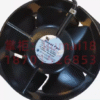 ROYAL UT676DX-TP 220V 43/40W Metal High Temperature Resistant Fan