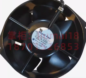 ROYAL UT676DX-TP 220V 43/40W Metal High Temperature Resistant Fan