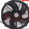 W1G300-EC24-03 Ebm-Papst Fan 26V 255W 3080RPM
