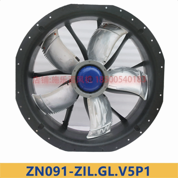 ZN091-ZIL.GL.V5P1 ZIEHL-ABEGG Axial Fan
